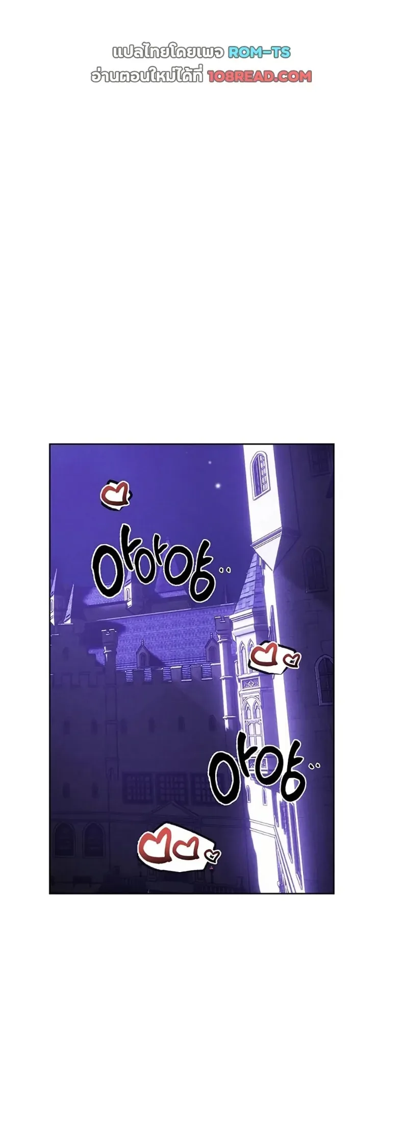 page-42
