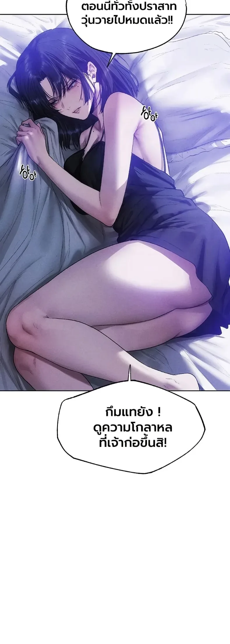 page-44