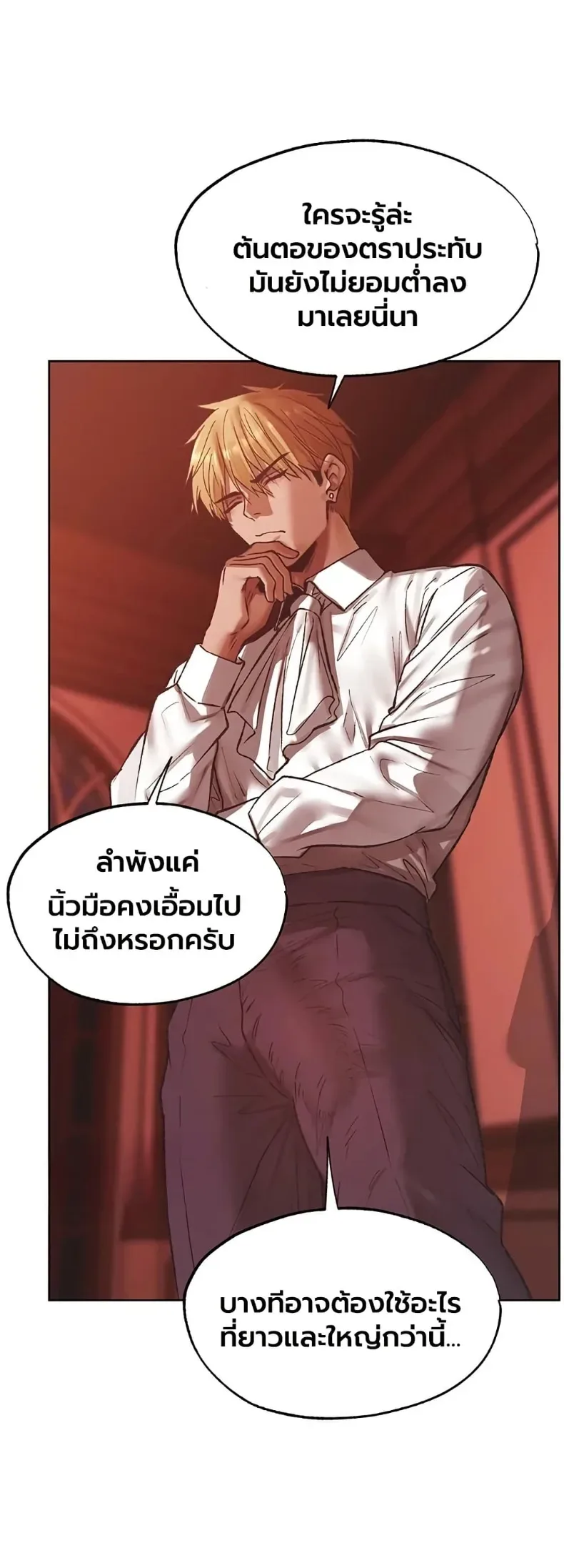 page-34