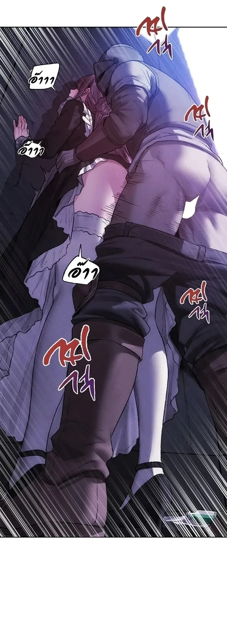 page-46