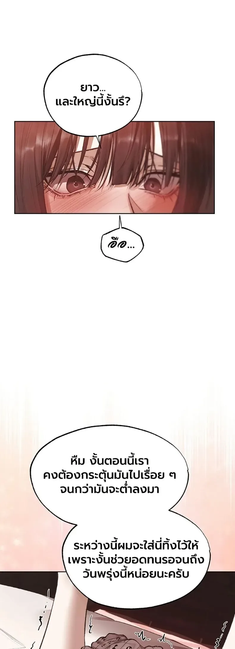 page-35