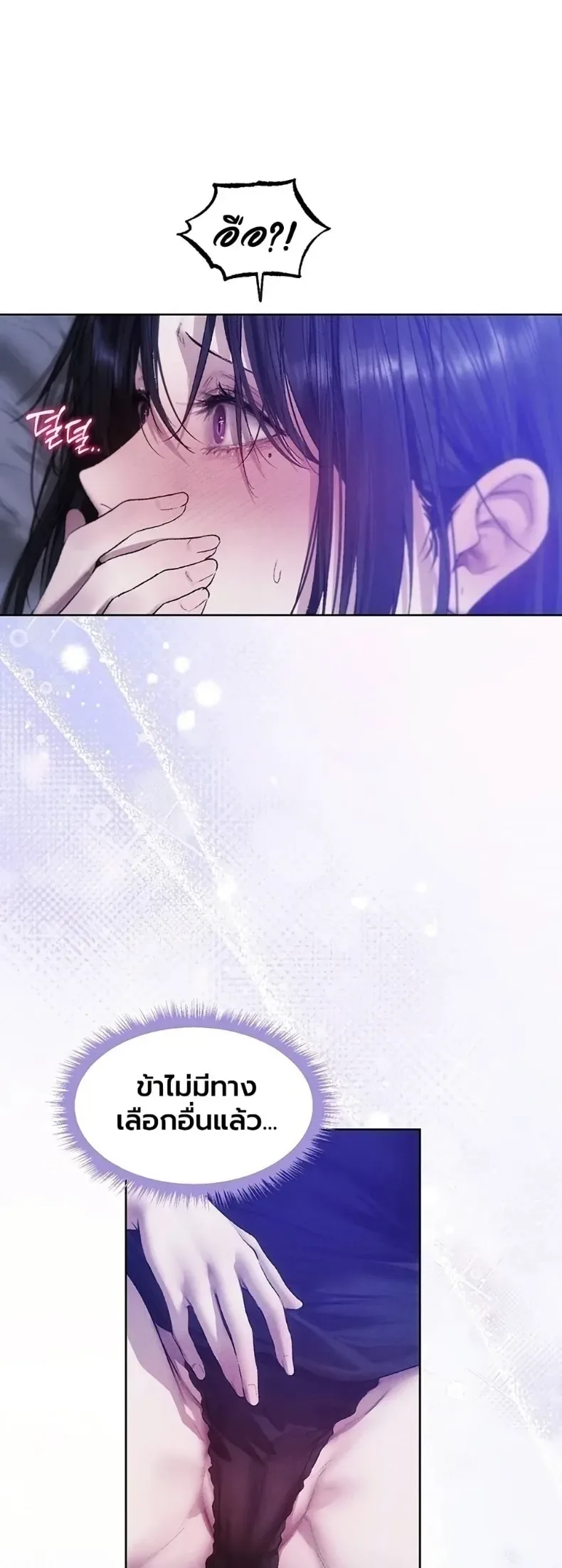 page-48