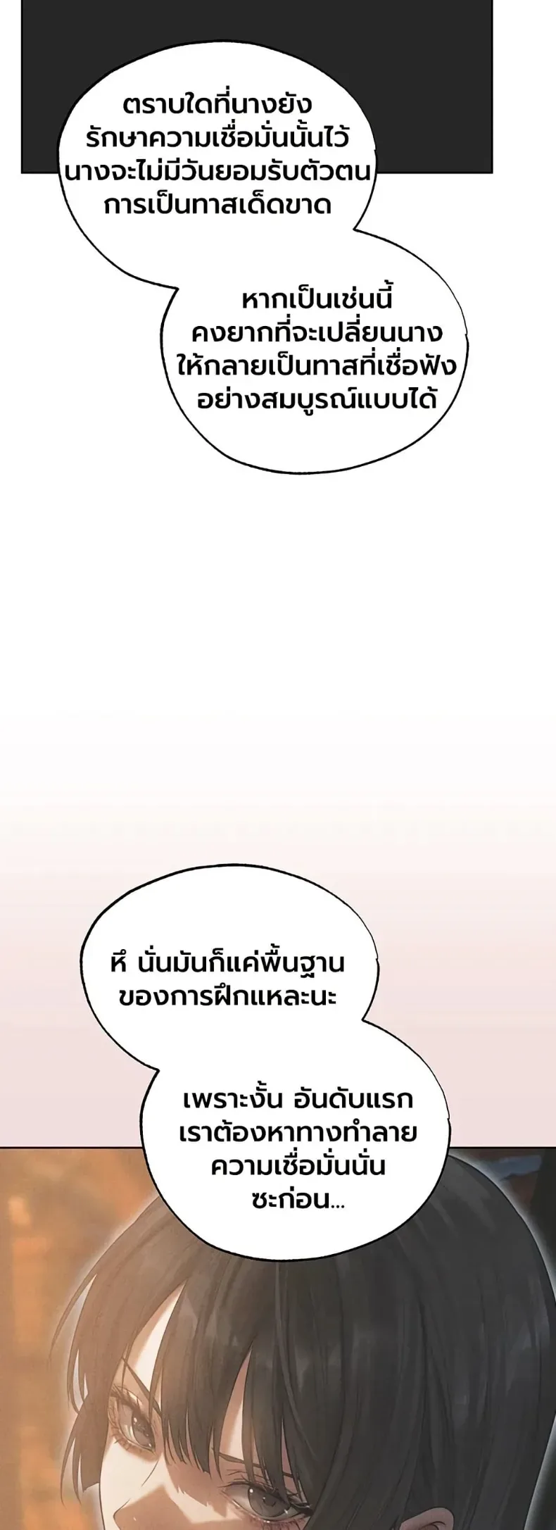 page-40