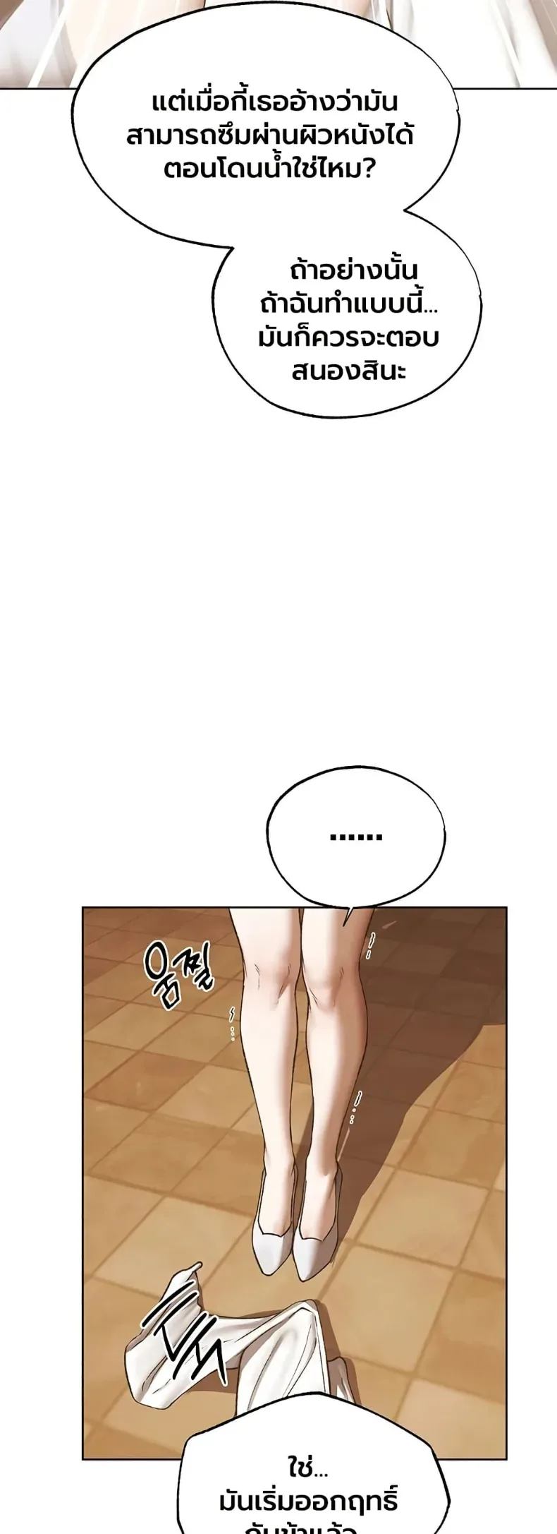 page-44