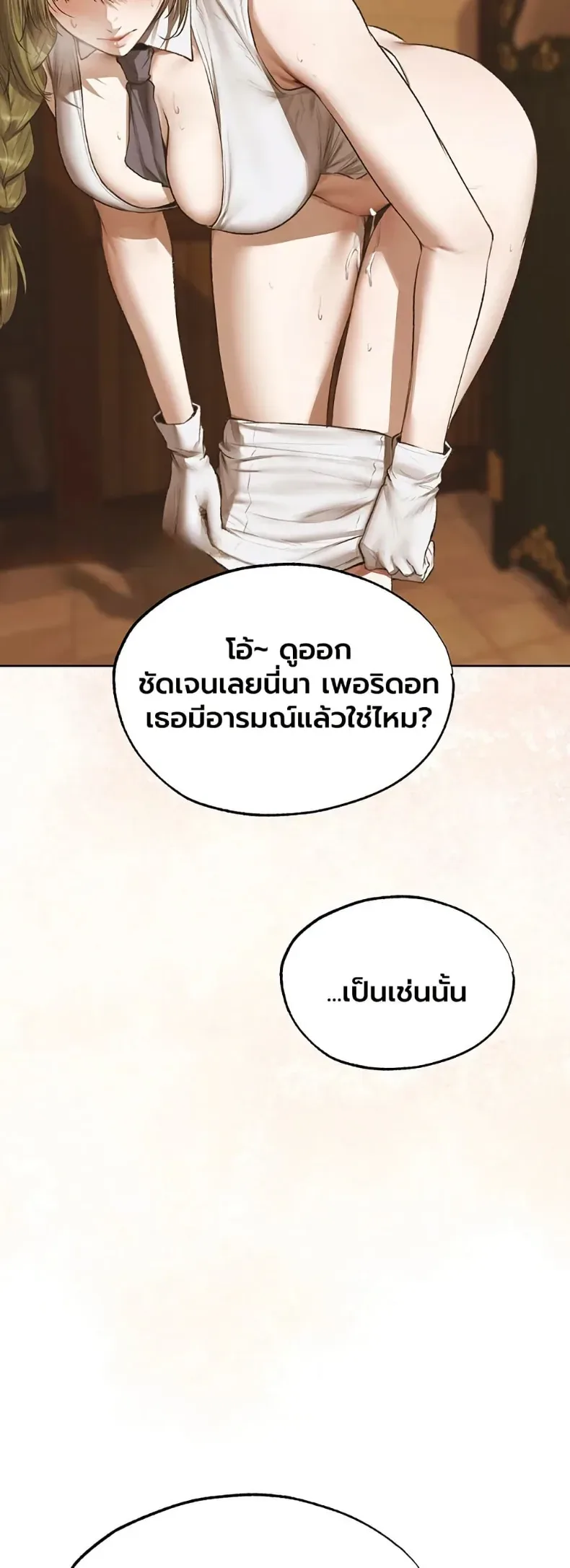 page-46