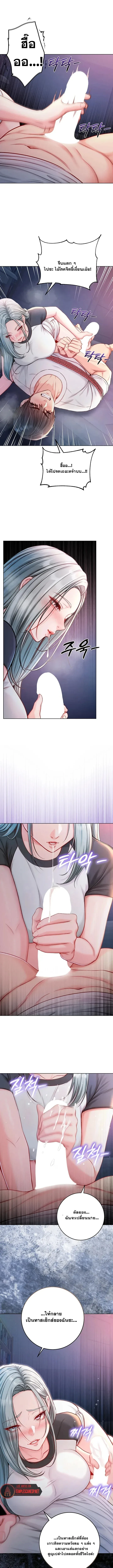 page-15