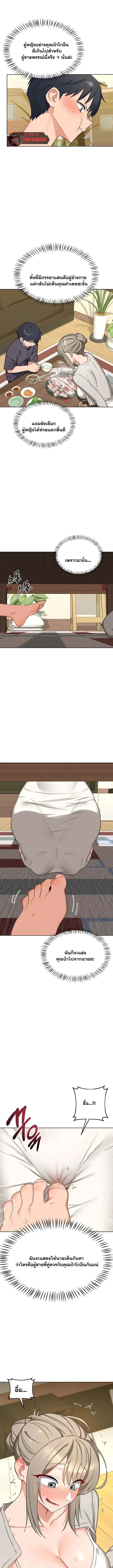 page-15