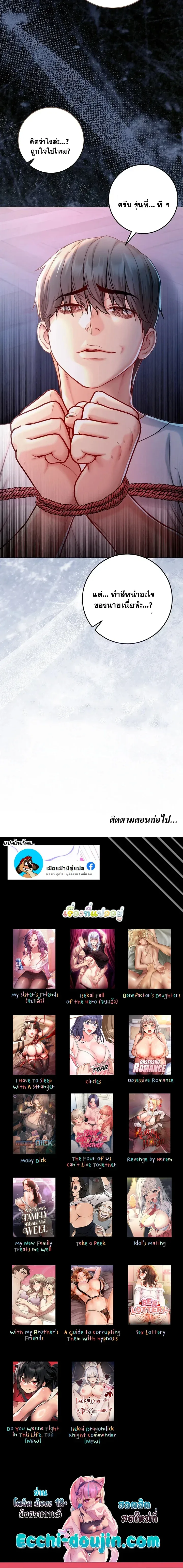 page-16