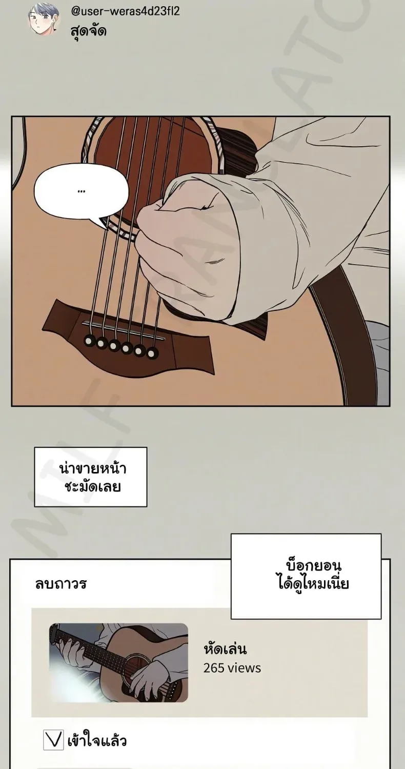 page-13