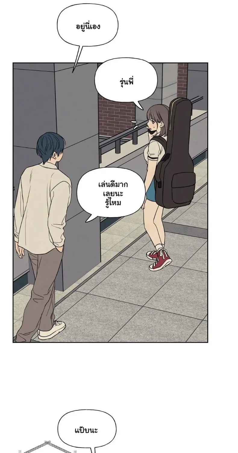 page-16