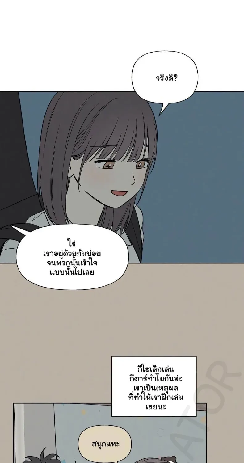 page-22