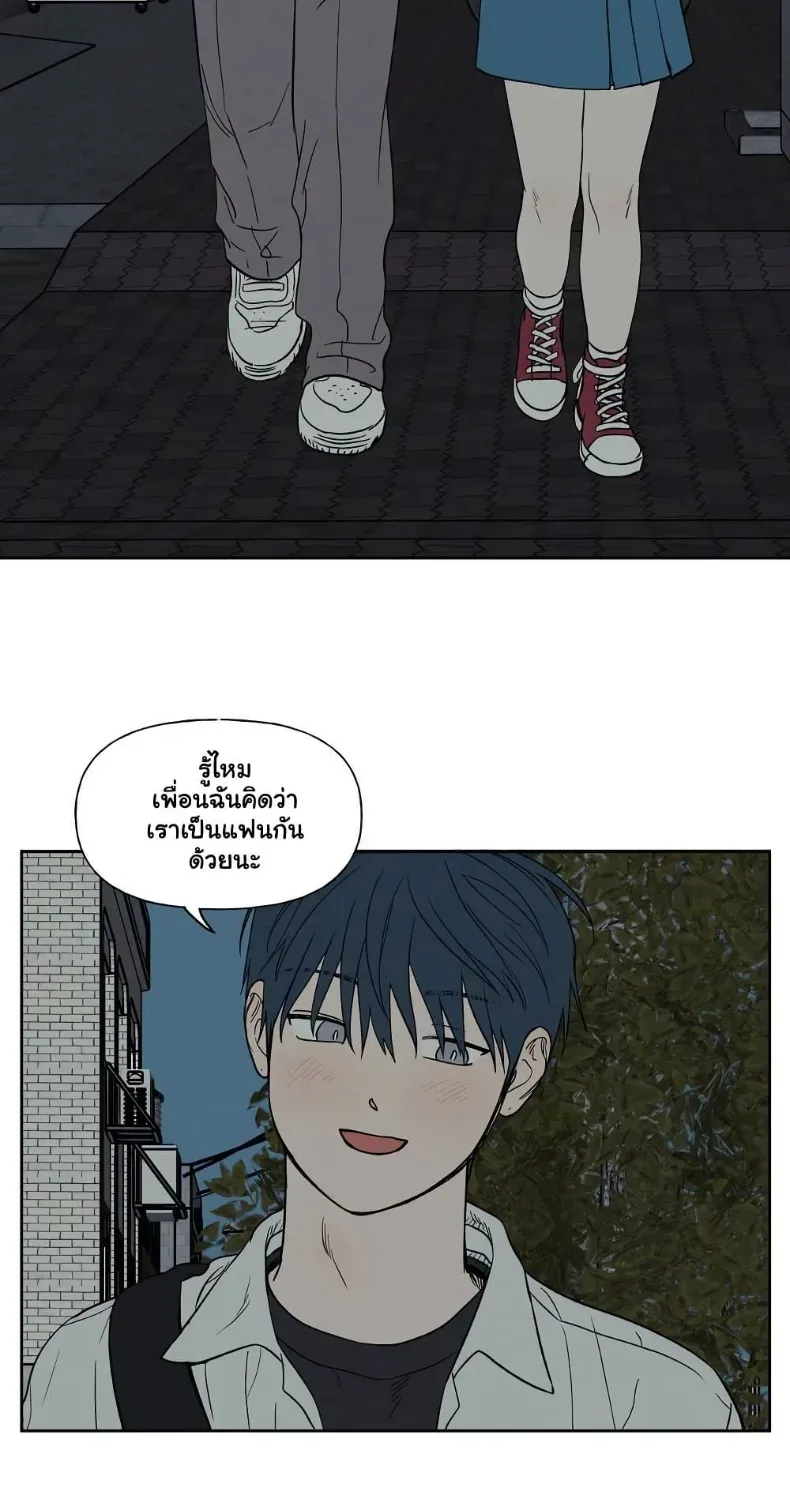 page-21