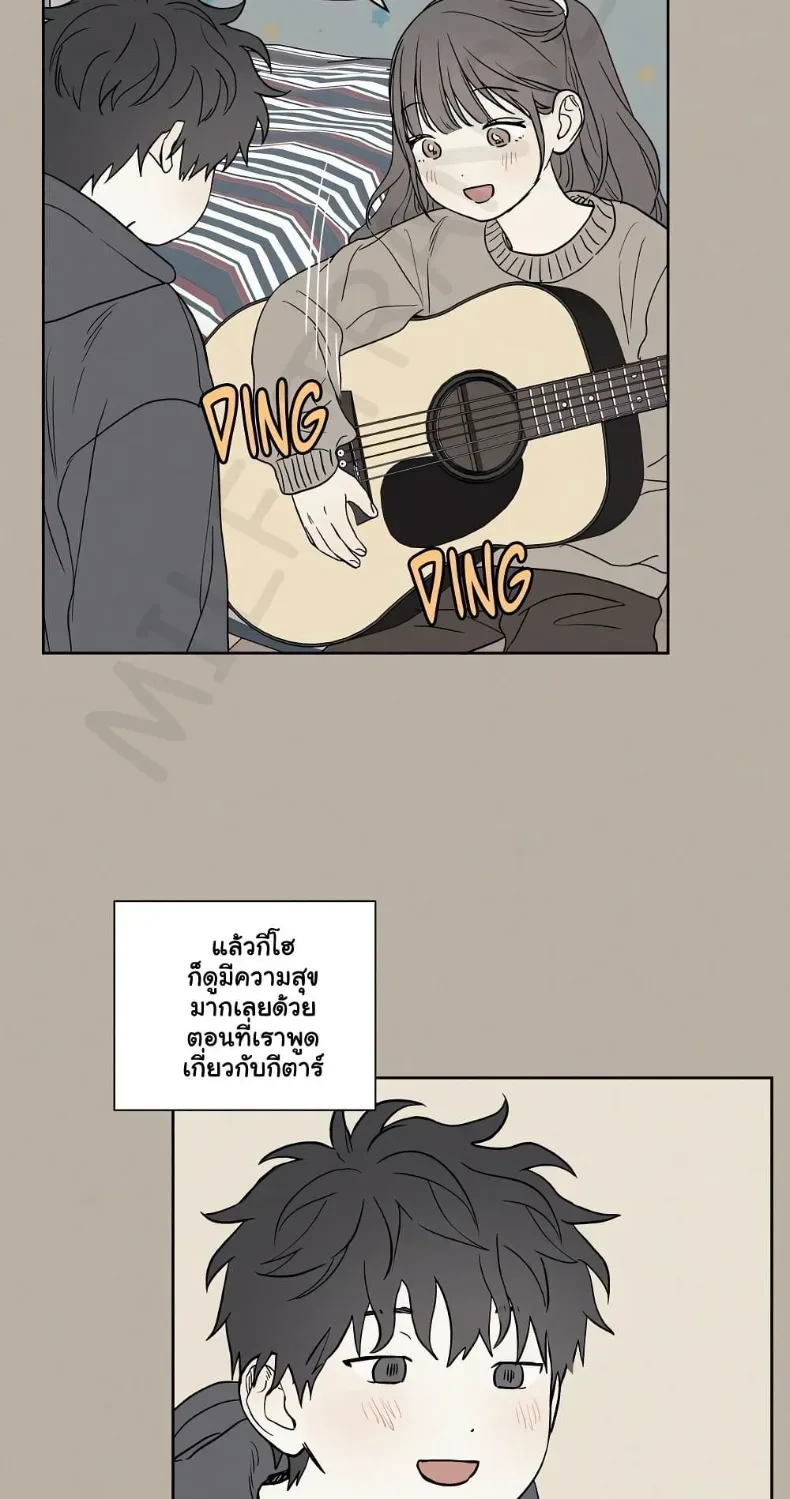 page-23