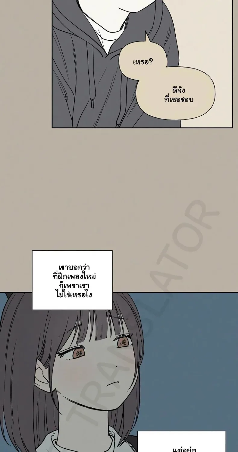 page-24