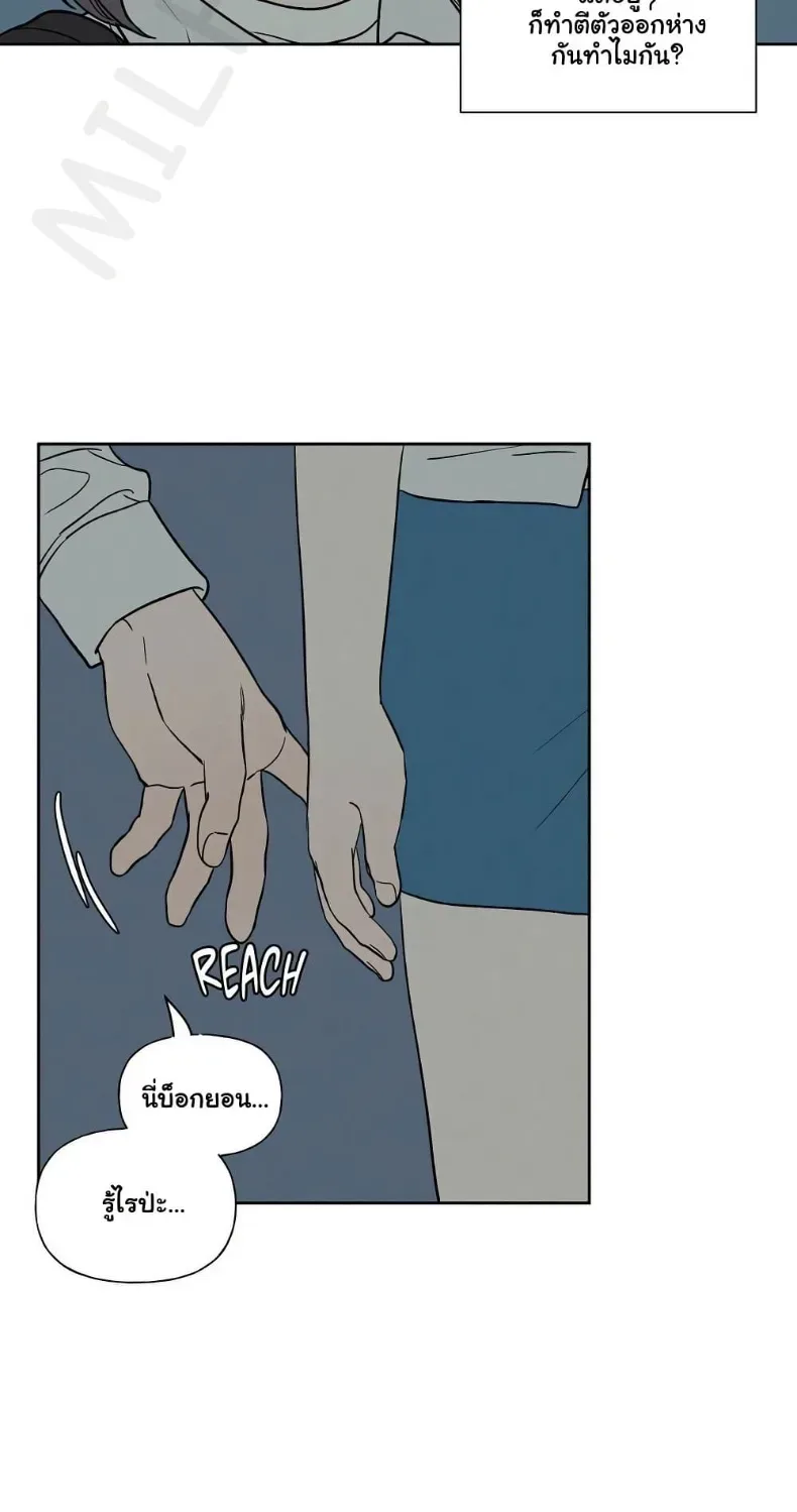 page-25