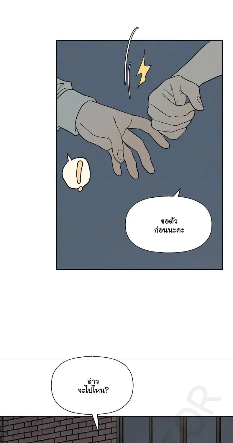 page-26