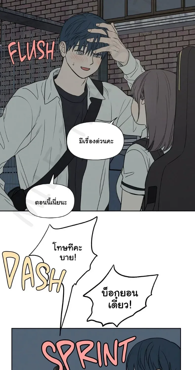 page-27