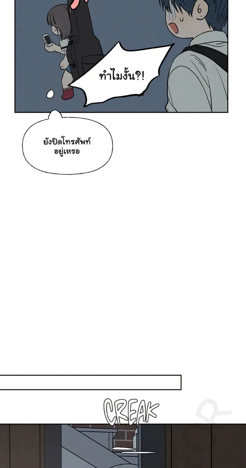 page-28