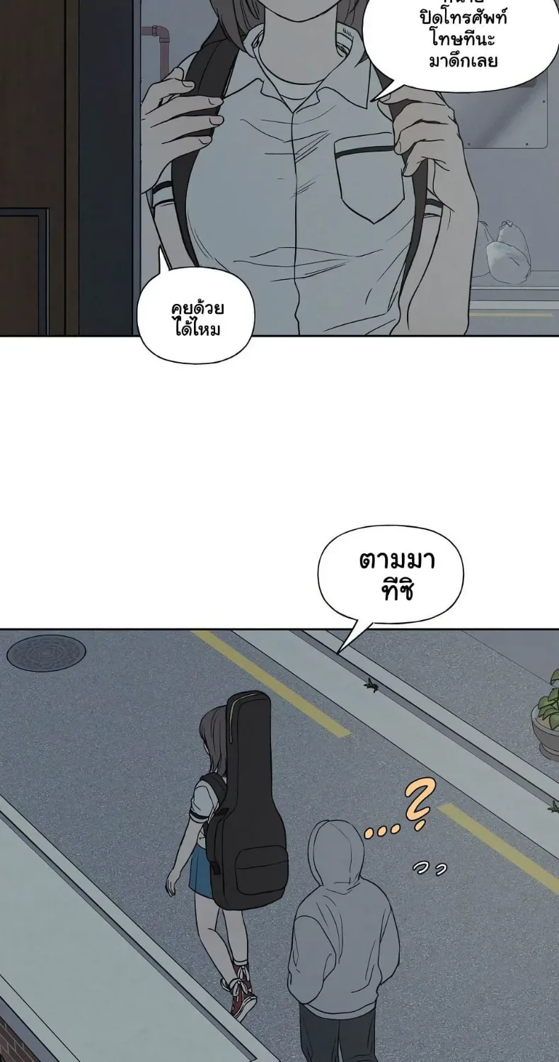 page-30