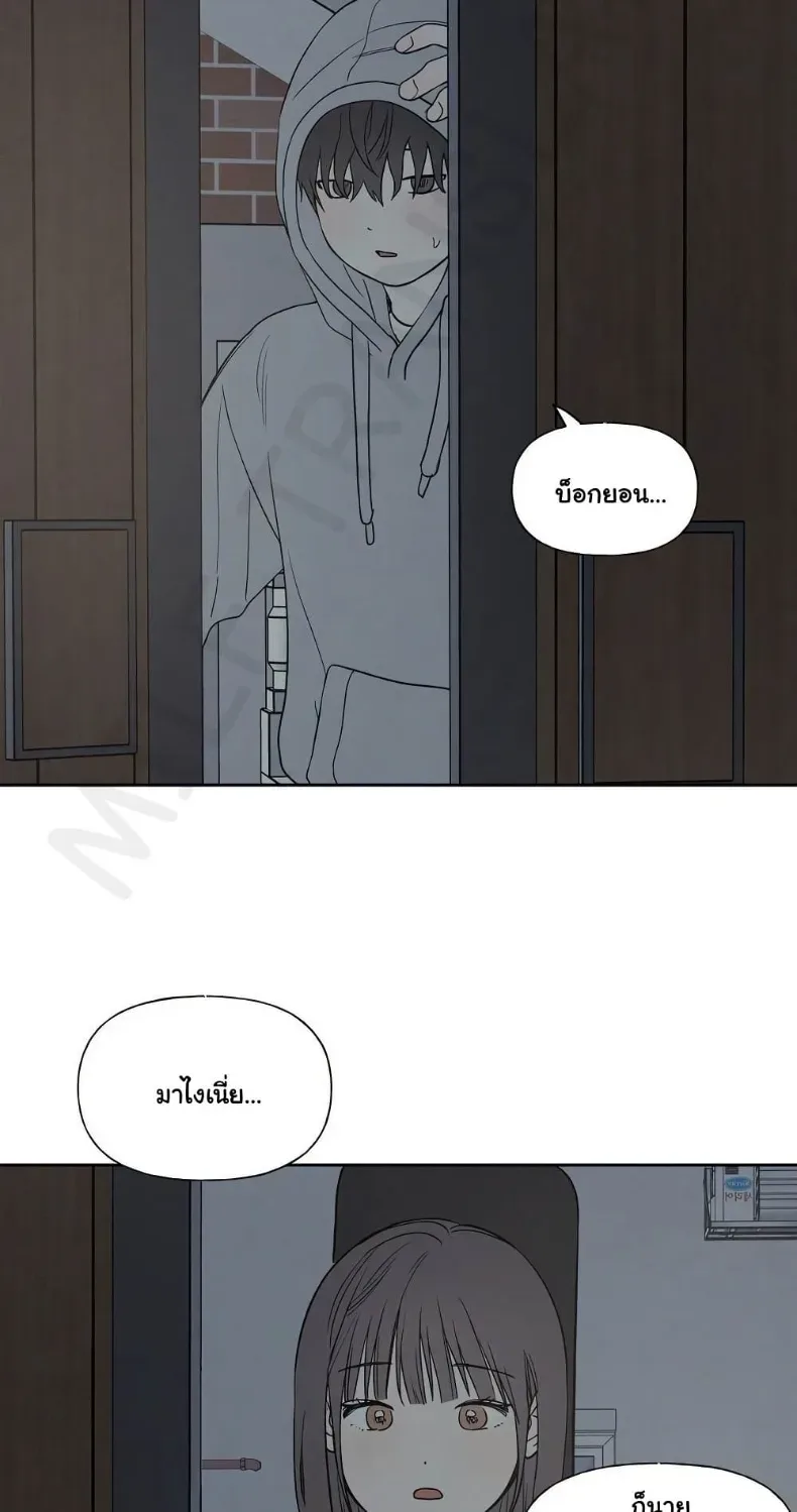 page-29
