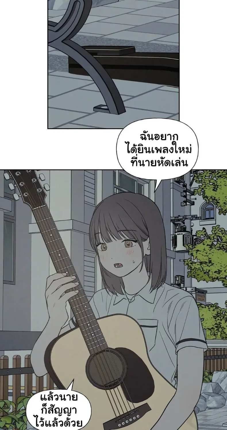 page-32