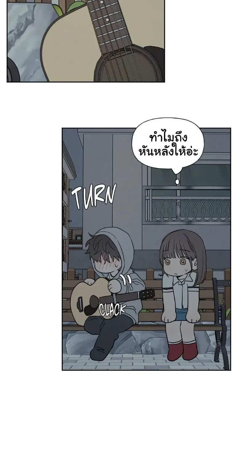 page-34