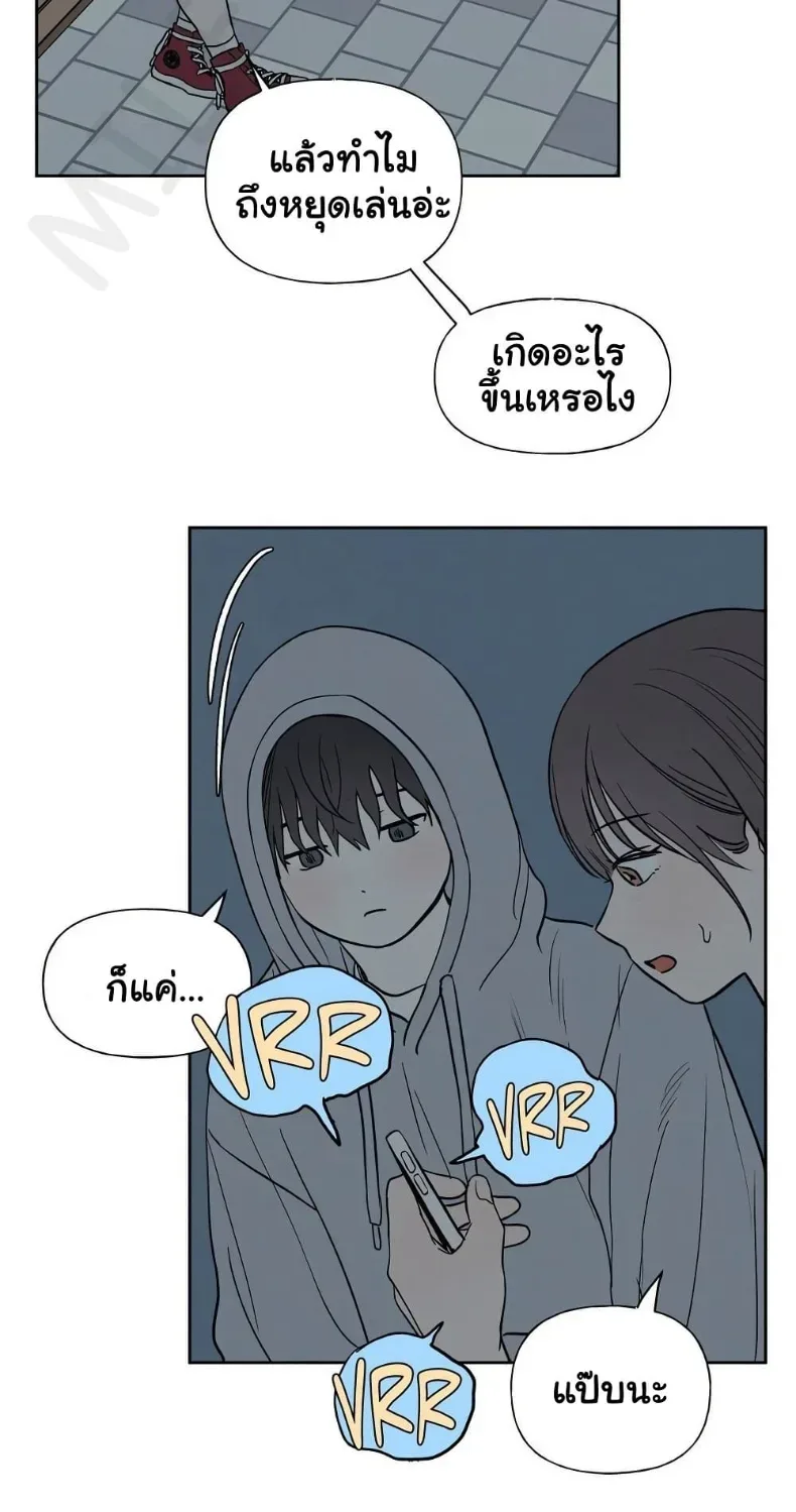 page-38