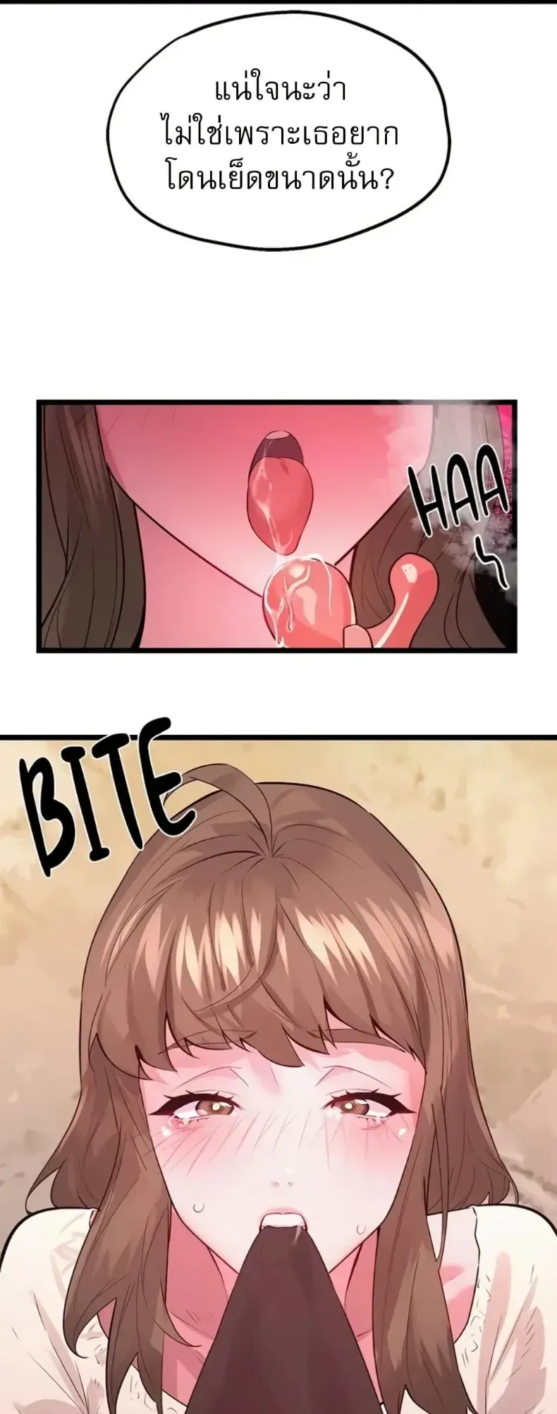 page-15