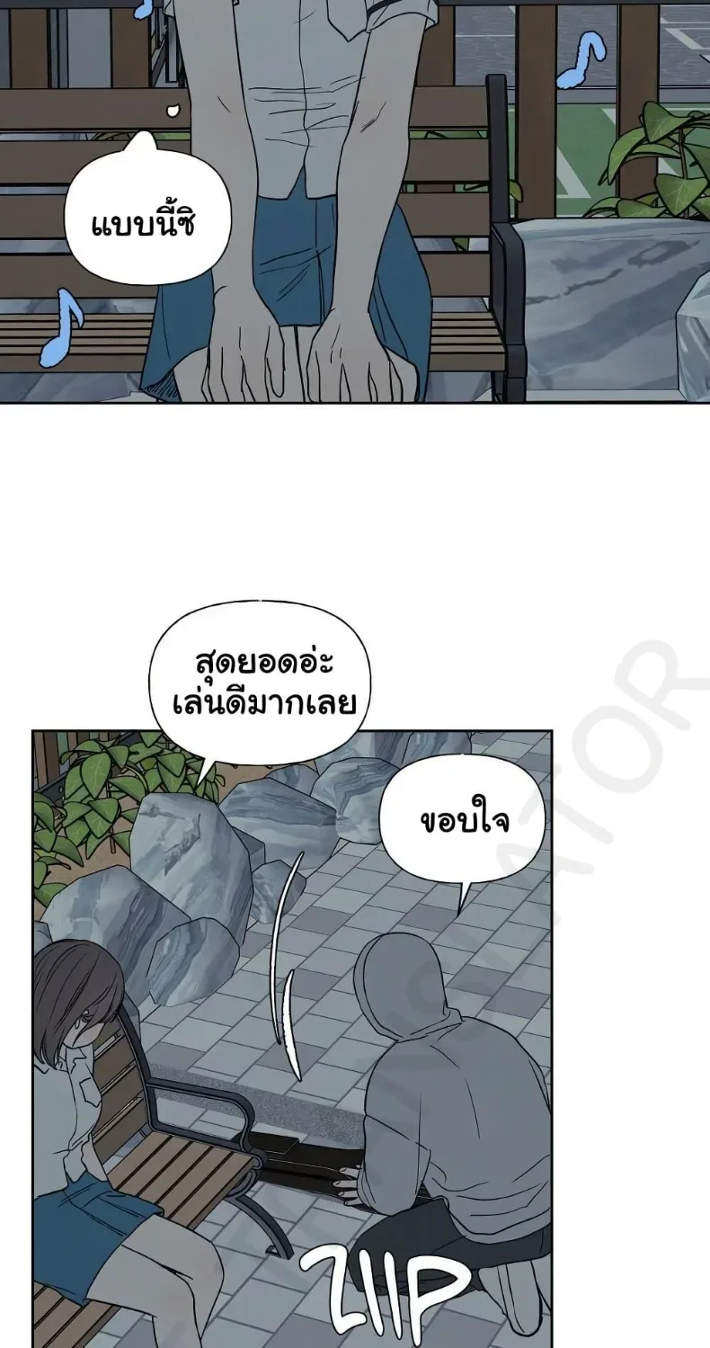 page-37