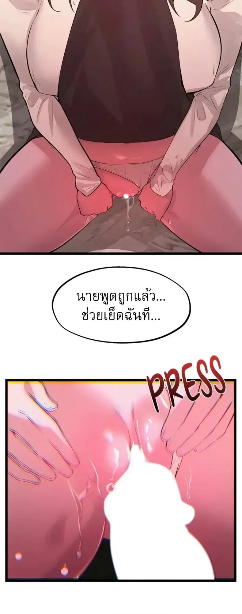 page-16