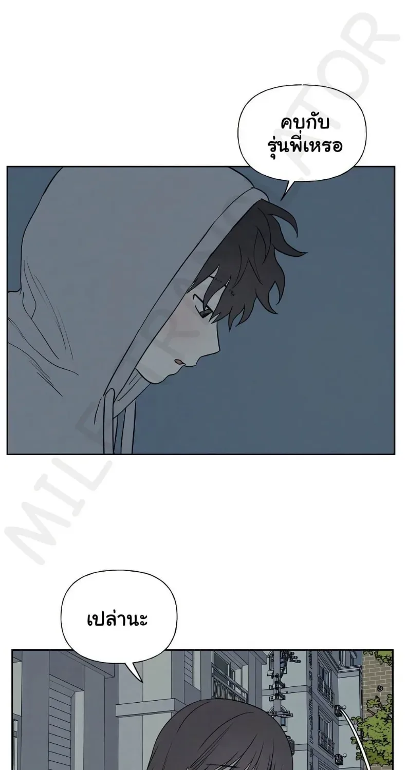 page-40