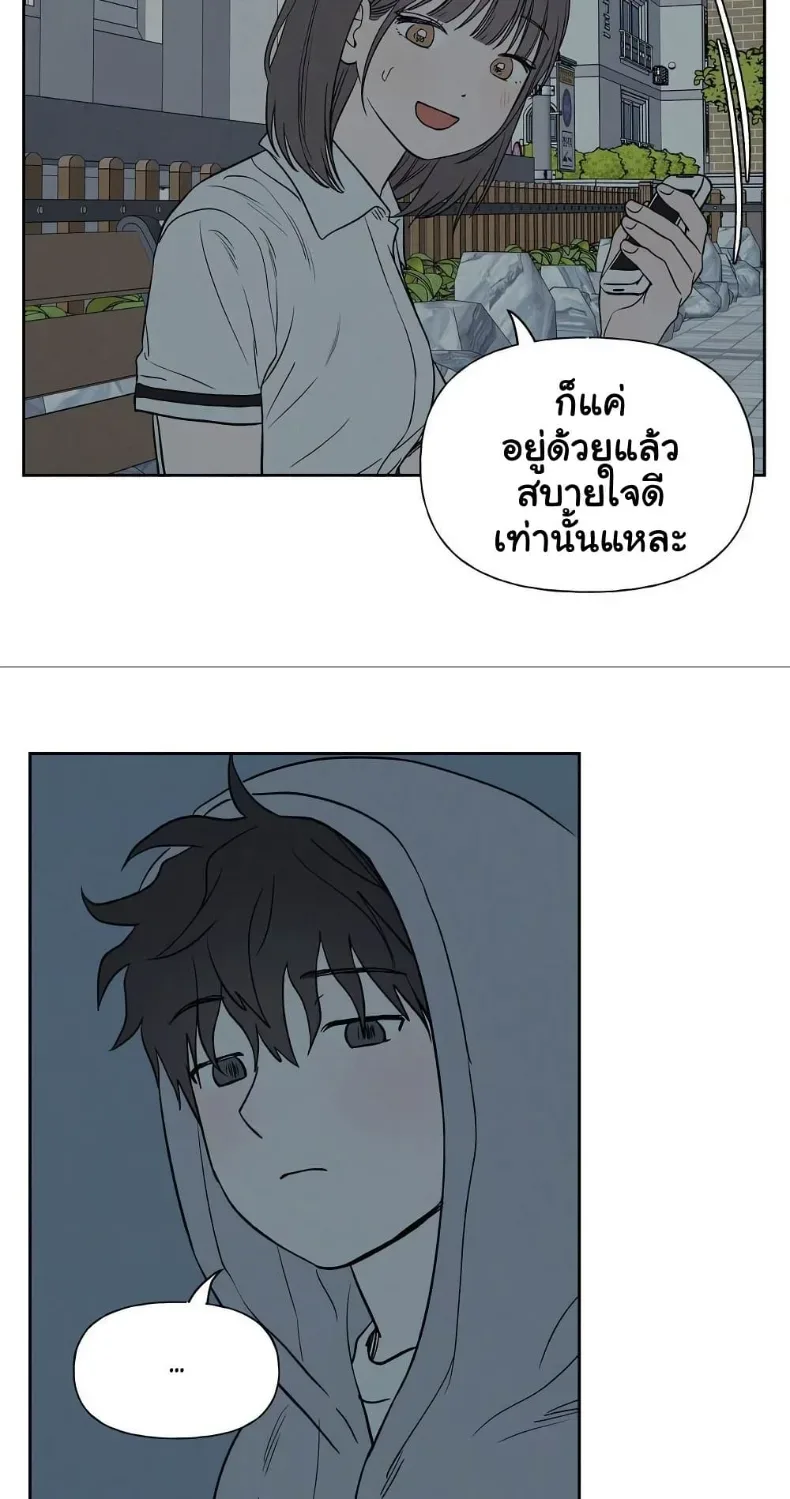 page-41