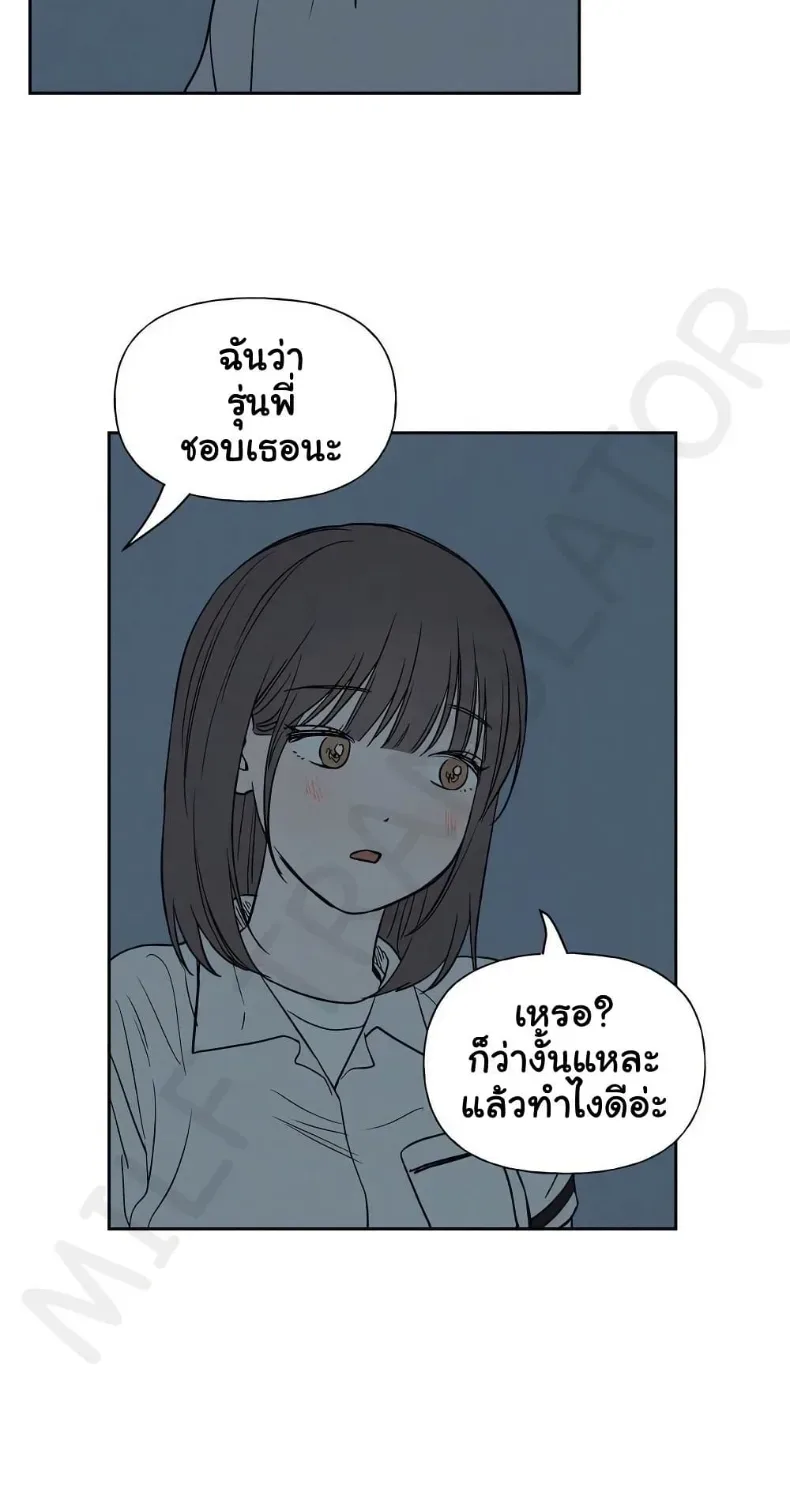 page-42