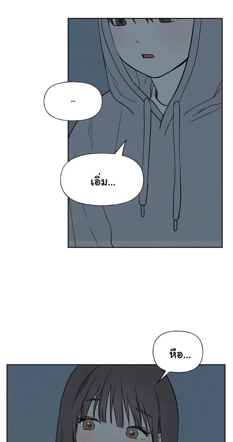 page-43