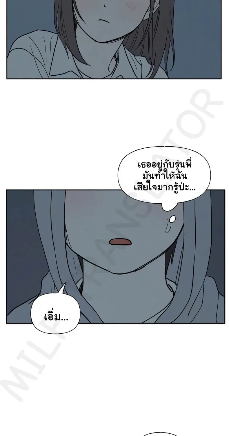 page-44