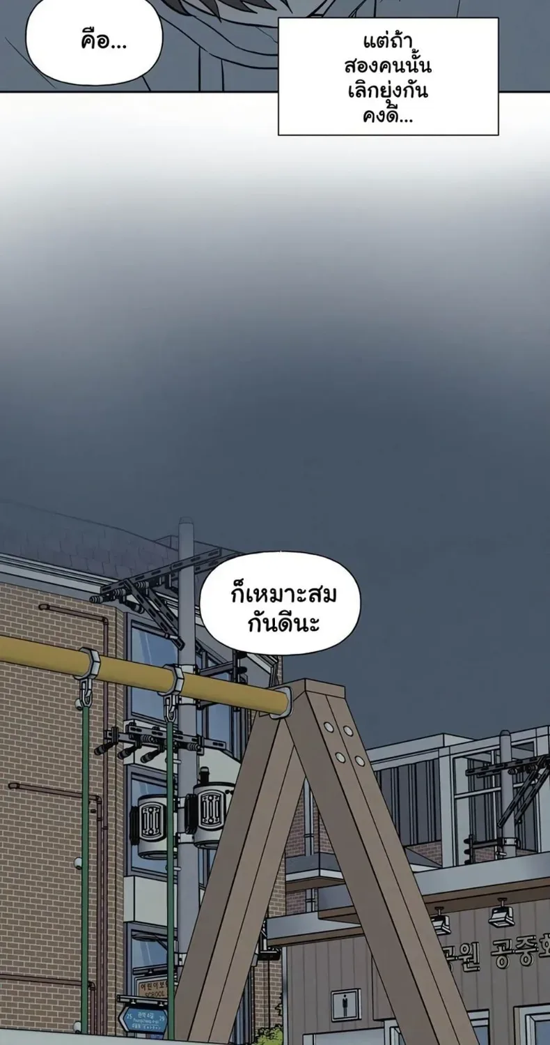 page-46