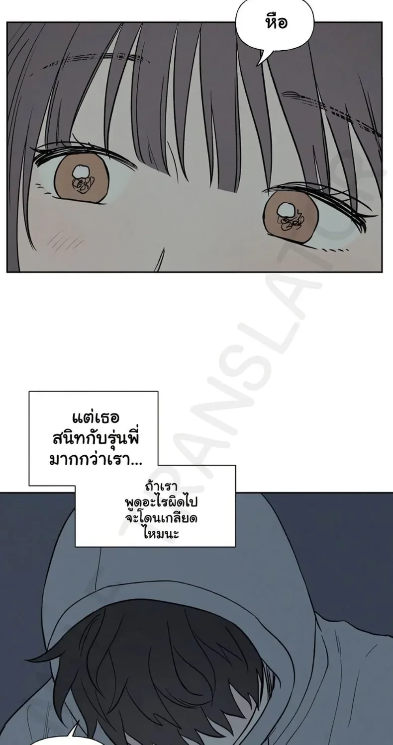 page-45
