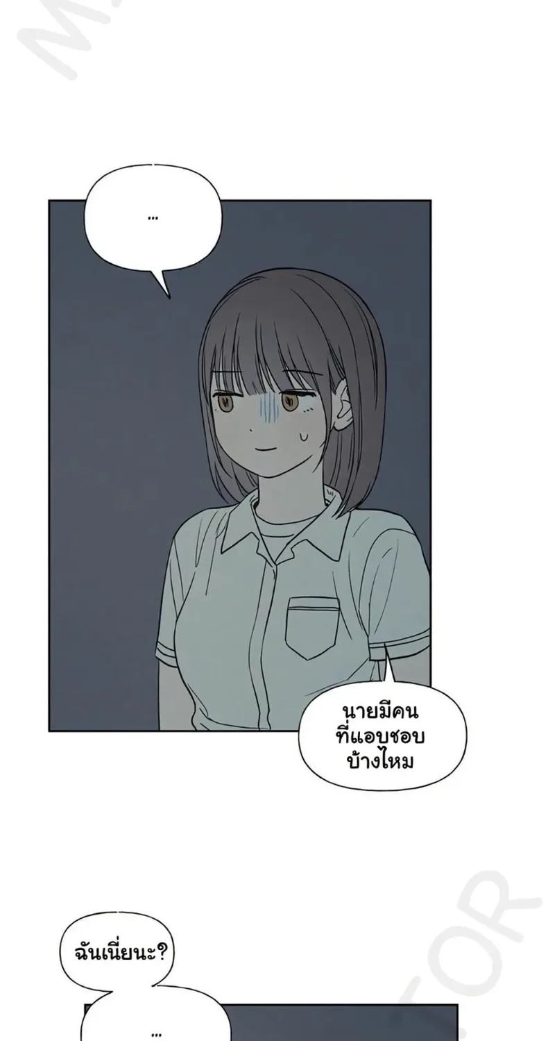 page-48