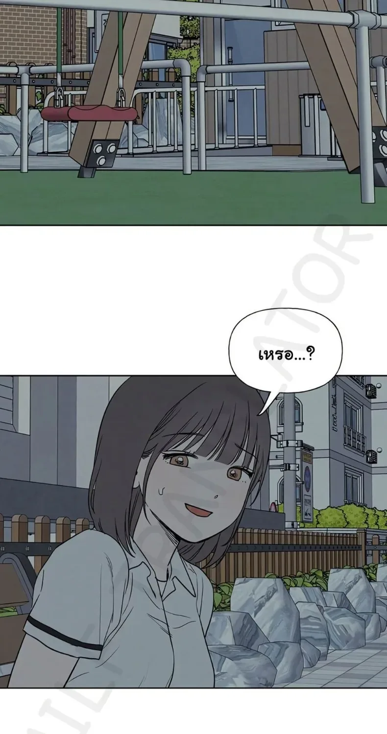 page-47