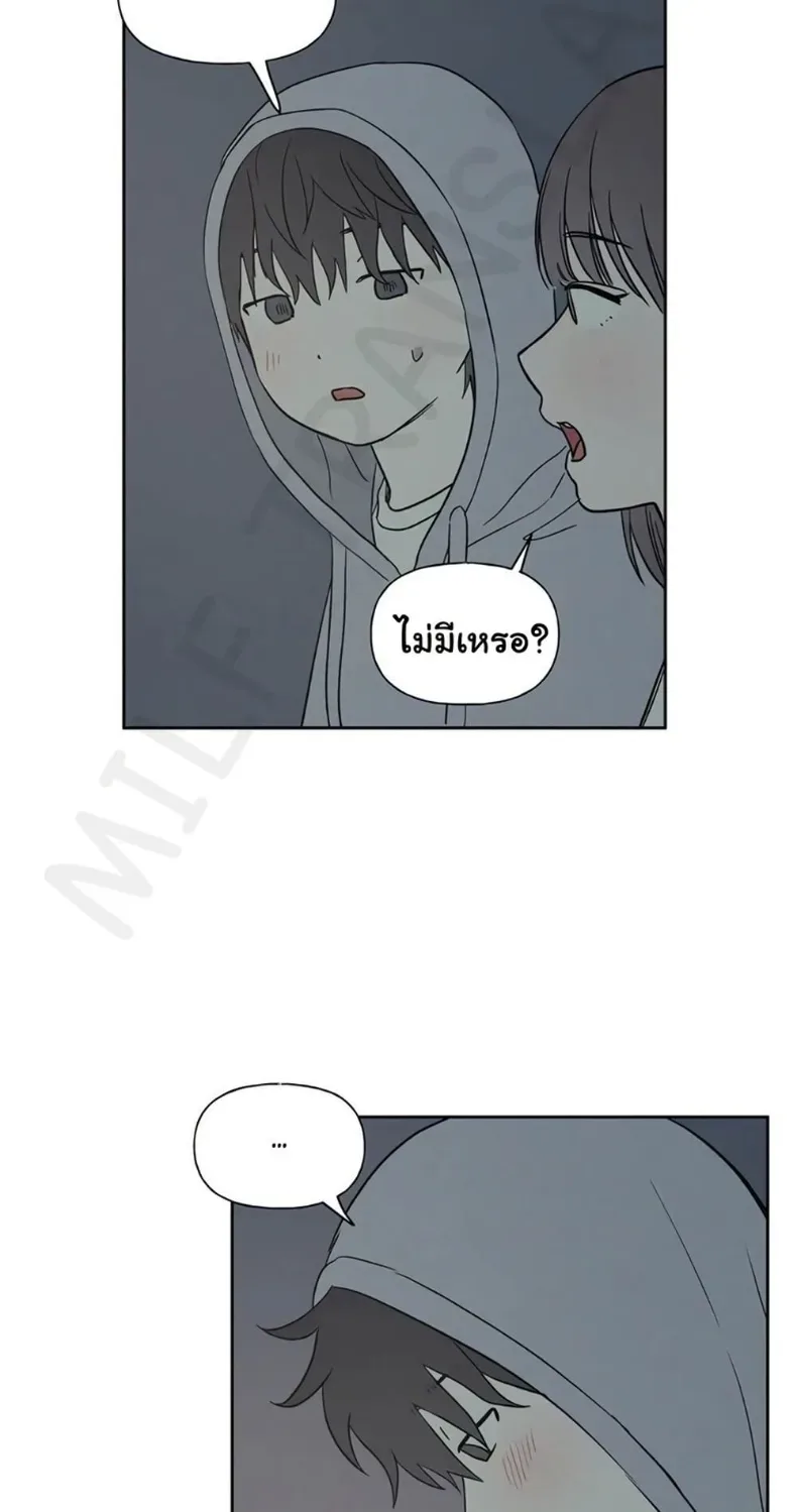 page-49