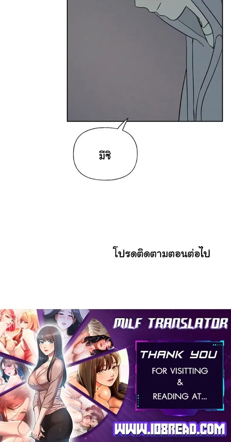 page-50