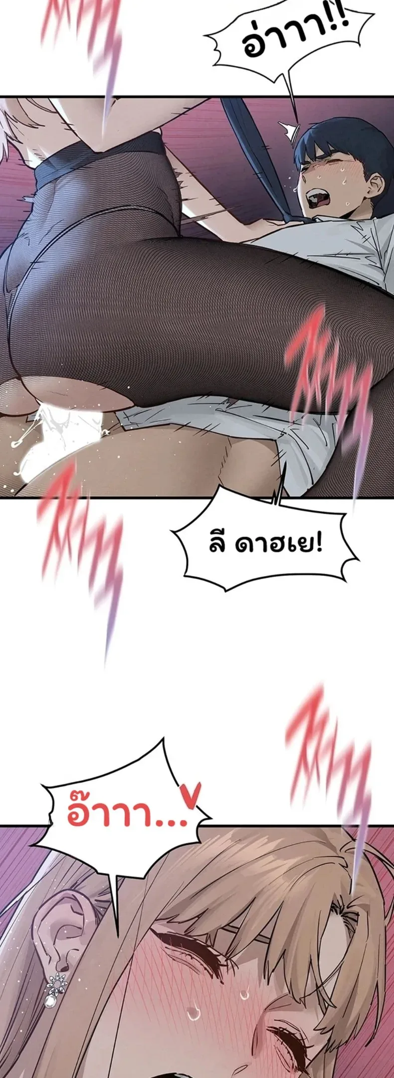 page-19
