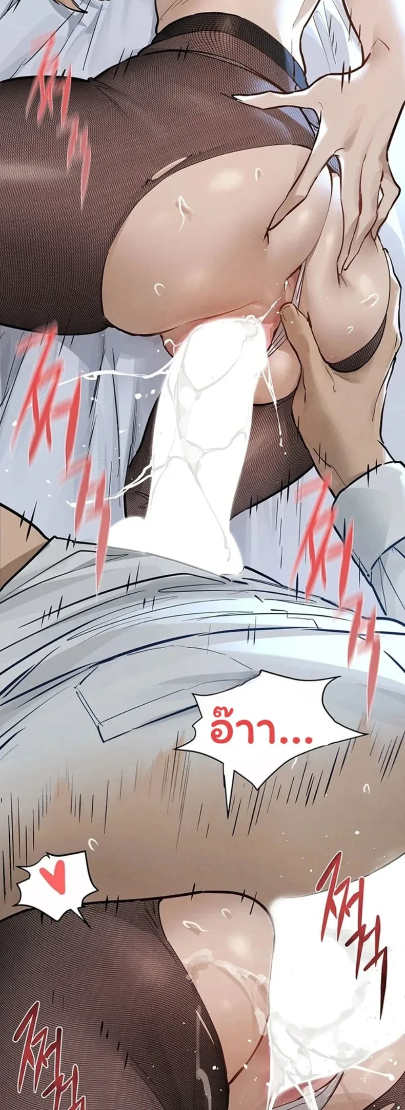 page-24