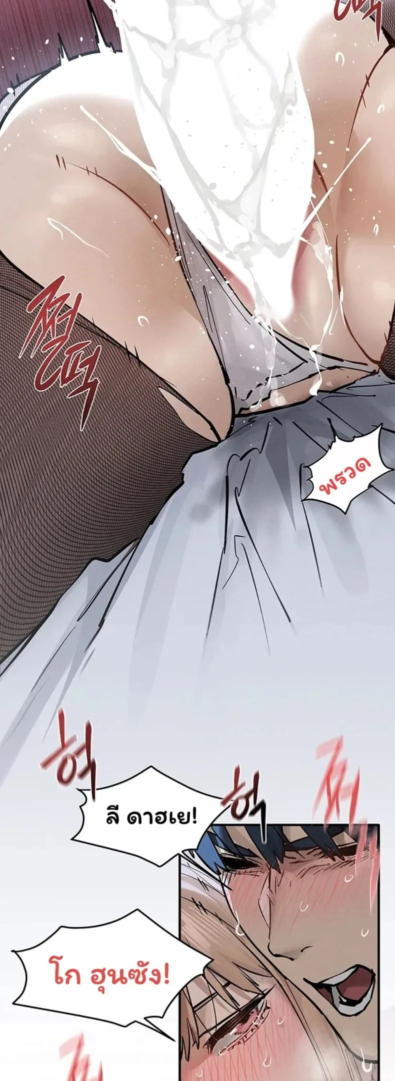 page-28