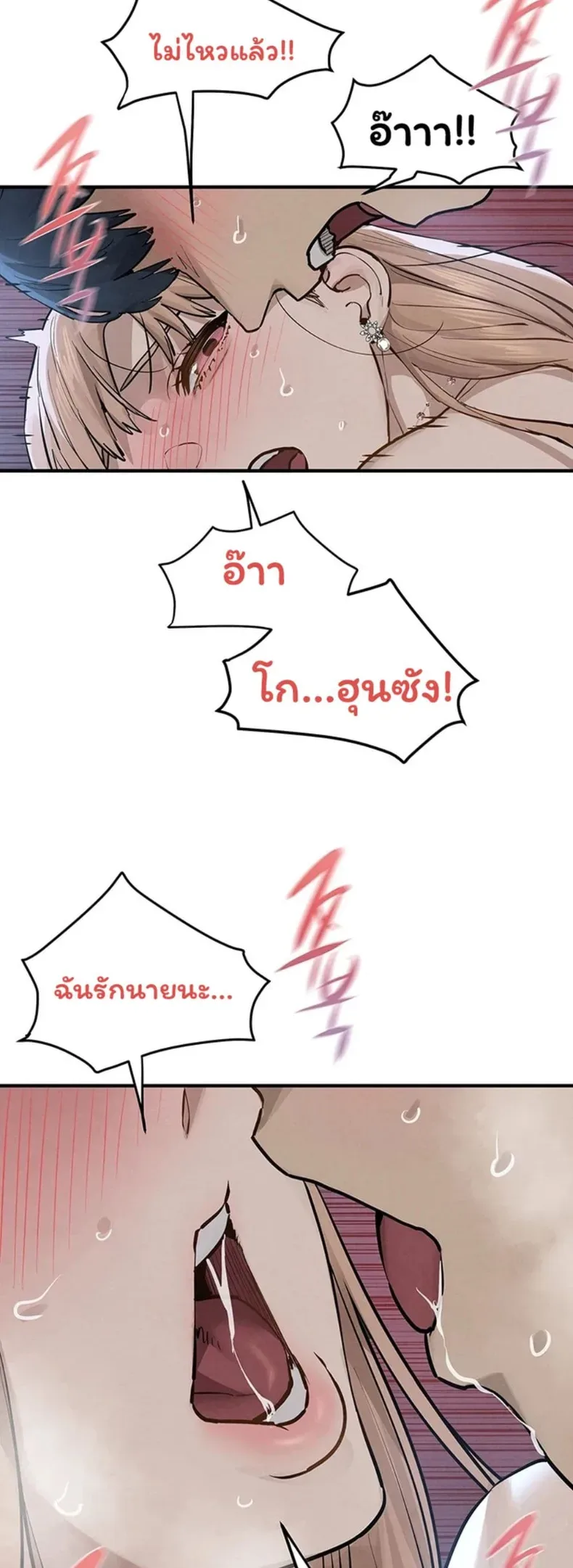page-30