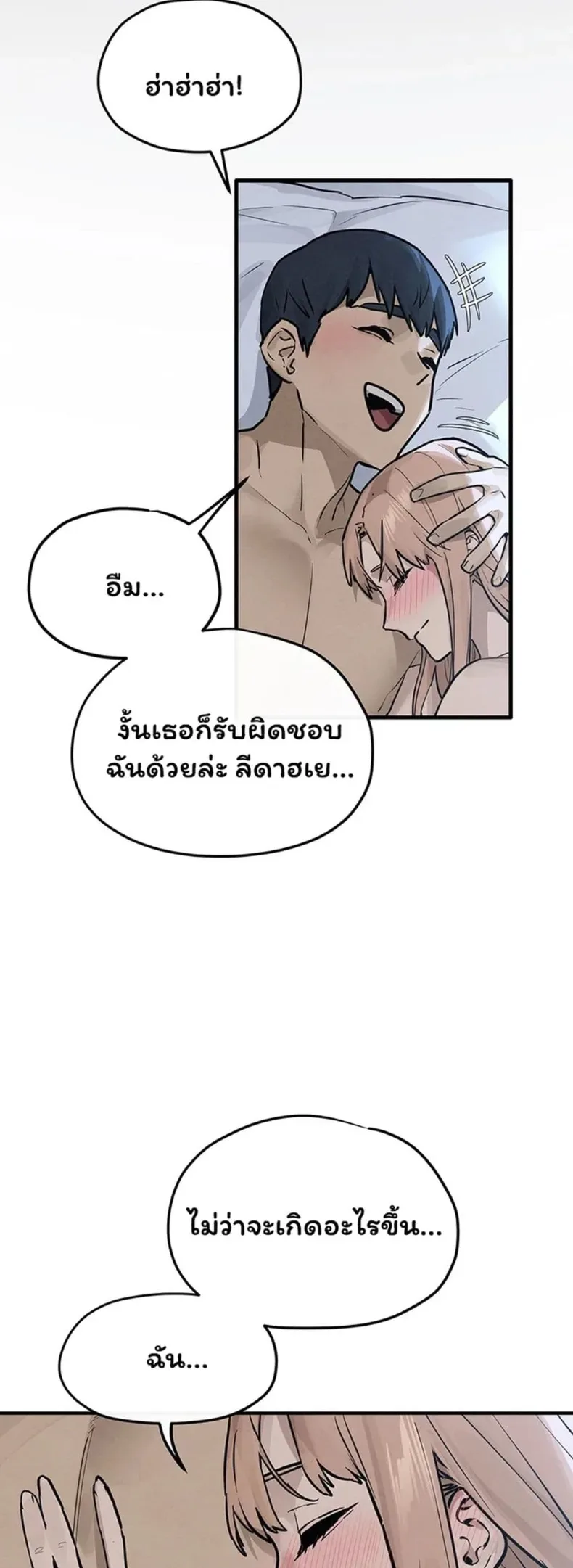 page-42