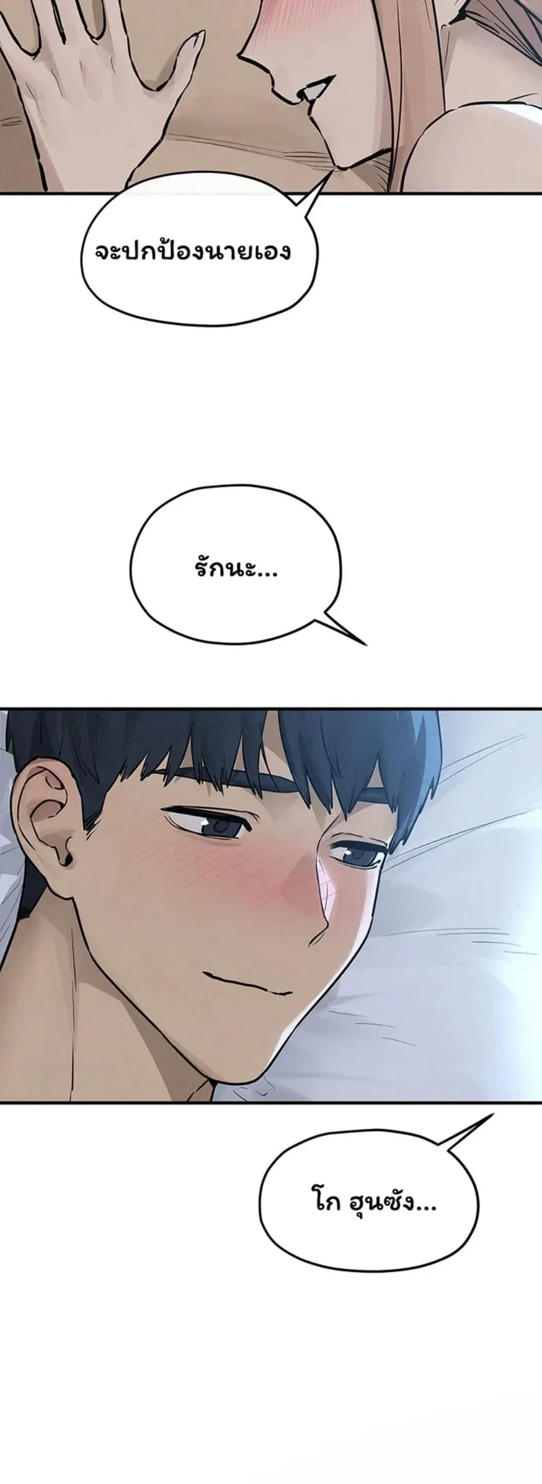 page-43