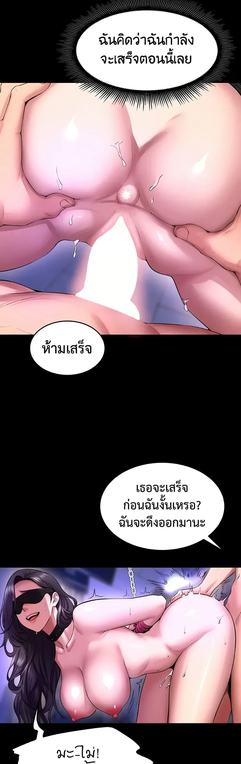 page-30