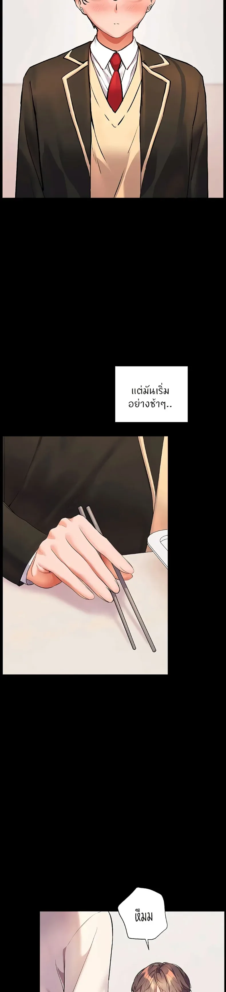 page-16