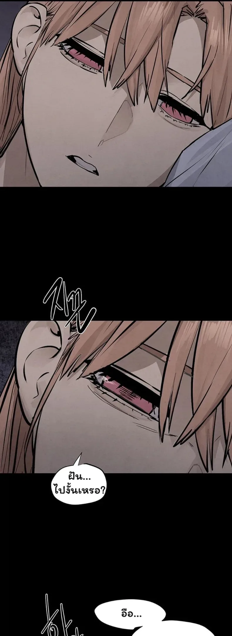 page-53